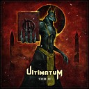 Ultimatum - Возмездие