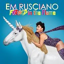 Em Rusciano - Forged In The Flame
