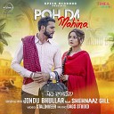 Jindu Bhullar feat Shehnaaz Gill - Poh Da Mahina