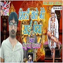 Anupam Pandey - Modi Ka Sikka Bhari Pad Gya