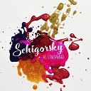 Schigorsky - Не случайно