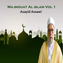 Asayid Assawi - Majmouat Al islam Pt 7