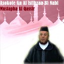 Mustapha Al Qassir - Asokote An Al istihzaa Bi Nabi Quran