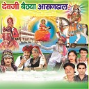 Om Singh Rawat Devram Gurjar - Jeth Ji Ko Lalo Mahra