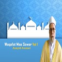 Asayid Assawi - Waqfa ma a sourate Ar Raad Pt 2