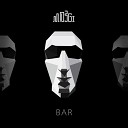 Mozgi - Любовь Bar 2016