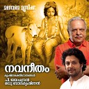 P Jayachandran - Neyyattinkarayude