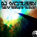 DJ Mcqu33n - Global Phenomenon