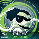Pouyah Dynamic - Midnight Sublime
