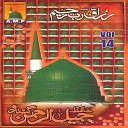 Hafiz Jamil Ul Rehman Gandro - Bismillah Main Meem