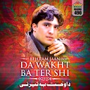 Behram Jaan - Sarhi Chini Bagona