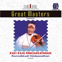 Tyagaraja Kunnakudi Vaidyanathan - Nagumomu Abheri Adi Live