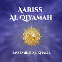 Ensemble Al Khalil - Ya Tal3in Lajbal