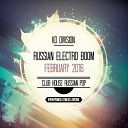 KD Division Russian Electro Boom February… - Track 8
