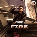 Ahzee - Fire Extended Mix