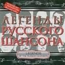 Евгений Жека Григорьев - Баллада о первом…