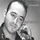 Nektarios Atsalakis - I Monaxia Tou Antra Live