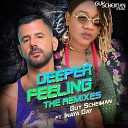 Guy Scheiman feat Inaya Day - Deeper Feeling Nico Heinz Max Kuhn Fabio De Magistris…