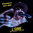 LOne - Все танцуют локтями Dobrynin Alex Shik Radio…