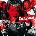 Tokio Hotel - Rette Mich