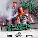 Мохито - Smoking My Life Olmega Glazur Remix