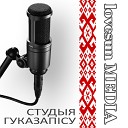 Третьяков Андрей - Ах белый теплоход cover