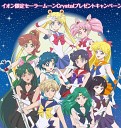 ToeiPrettyGuardians - Sailor Moon Crystal Season3 Ending 2