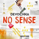 Devochka - Aloo Original Mix