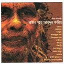 Bangla Band - Sokhi Kunjo Sajao