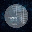 Anton Bykov Vlad N UA - Woman Butterfly Original Mix