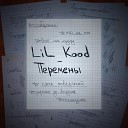 Lil kood - Сообщение