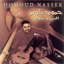 Hamoud Nasser - Sa at