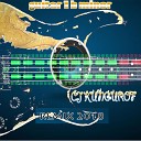guitar 1 b minor - CJ KUNGUROF remix