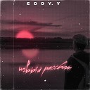 Eddy Y - Новый рассвет