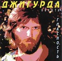 Никита Джигурда - В институте физкультуры