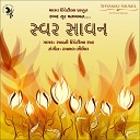 Shyamal Saumil feat Saavani Divatia Shah - Raachyo Kunj Galiman