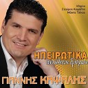 Giannis Kapsalis - Irthan Mou Ipan Dio Asteria
