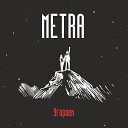 METRA - Девочка