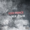 V X V PRiNCE Feat AZEER - Дыми тут дыми там