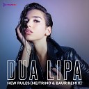 Летний движ 2018 - Dua Lipa New Rules Nejtrino Baur Remix