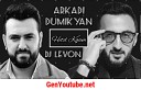 Arkadi Dumikyan - DJ LEVON ARKADI DUMIKYAN 2018 HETD KGAM Диджей Левон Аркадий…