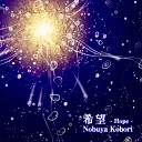 Nobuya Kobori - Light in the Dark Piano Version