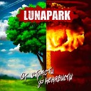Lunapark - Научите Меня