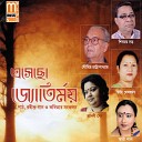 Srabani Sen Shibomoy Dutta - Ami Marer Sagor