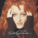 Wynonna - To Be Loved by You