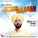 Raji Rustam - Jithan vs Haaran