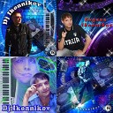 Игорь Виданов - Я прощаю DJ Ikonnikov E x c Version