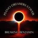 Piano Dreamers - Blow Me Away