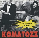 Коматоzz - Амнезия