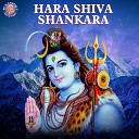 Ketan Patwardhan - Om Namah Shivaya 108 Times Meditation